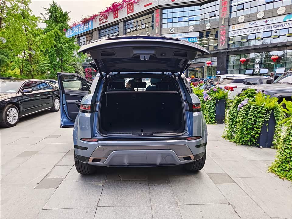 Land Rover Range Rover Aurora