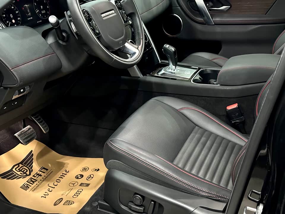 Land Rover Discover sports