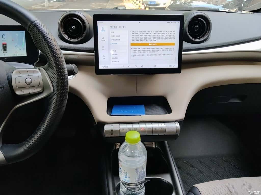BYD Dolphin, 2025 6