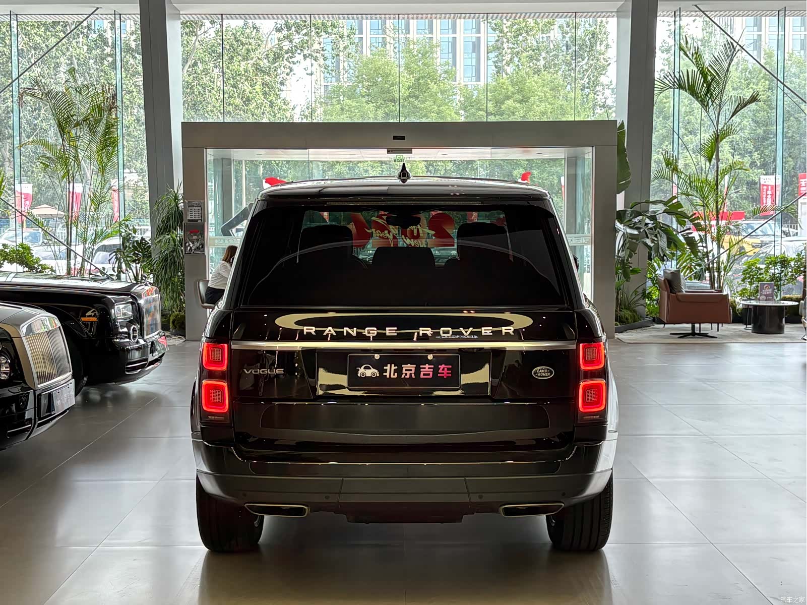 Land Rover Range Rover, 2022 7
