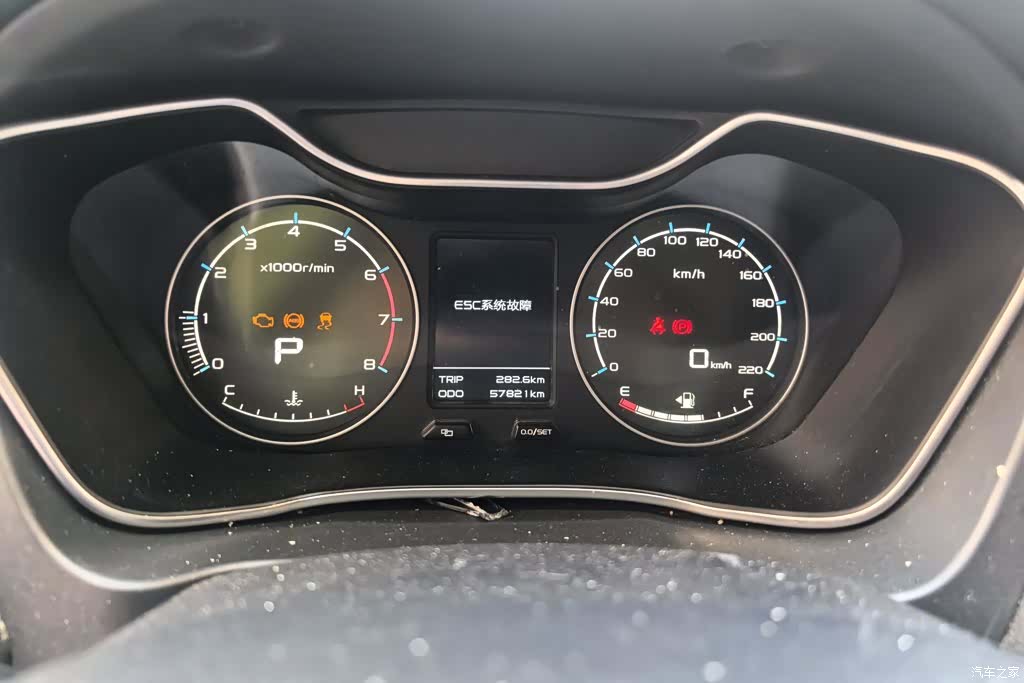Geely X6, 2016 14