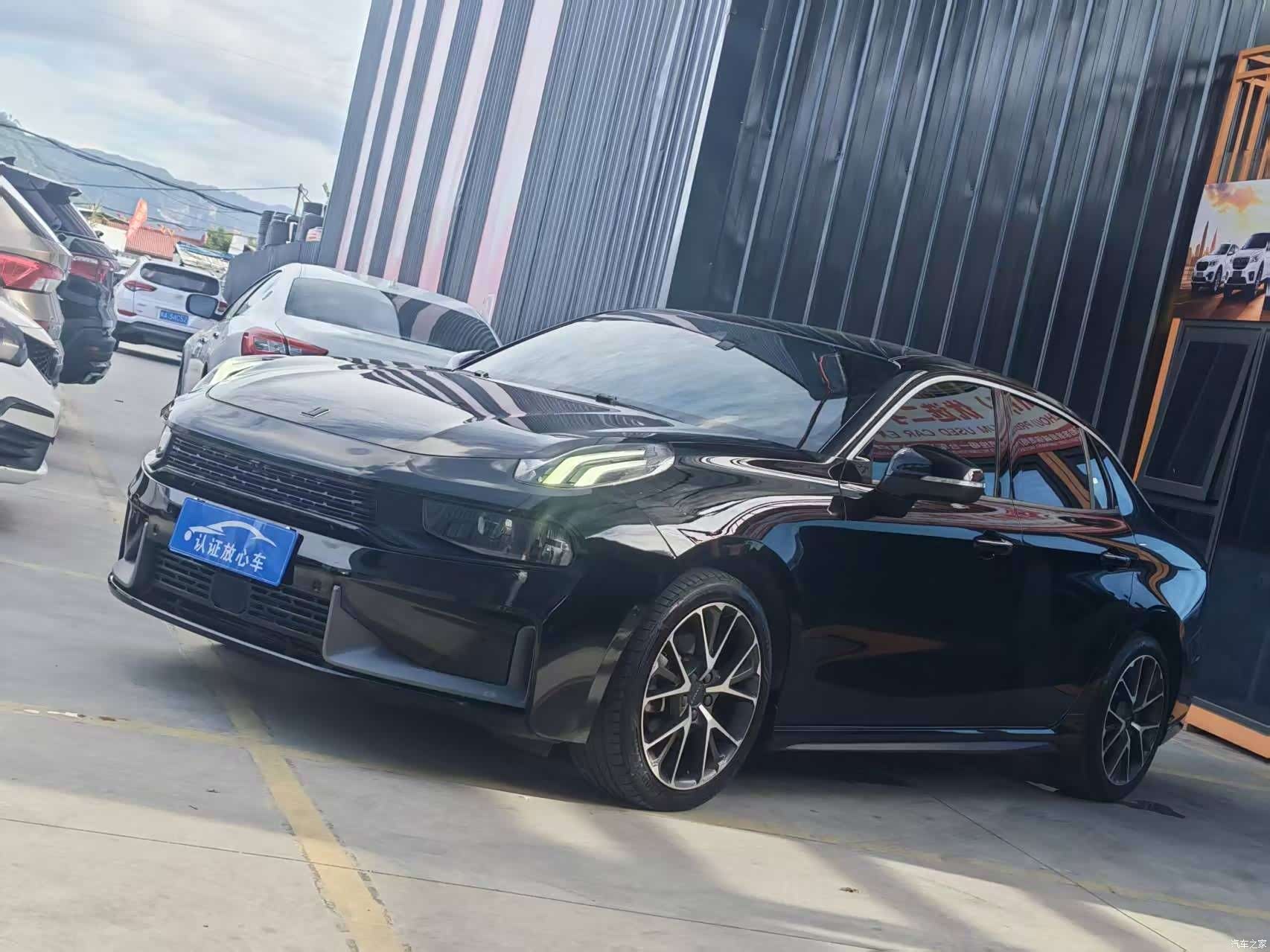 Lynk & Co 01, 2019 1