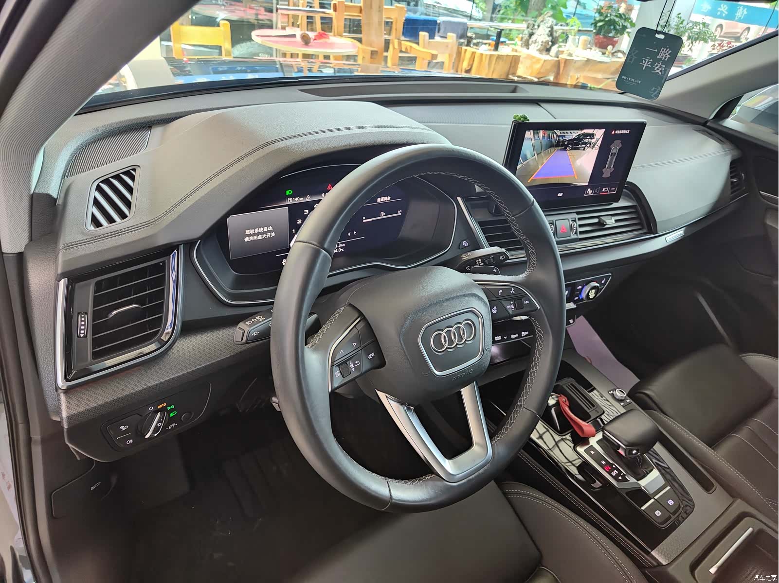 Audi Q5L, 2022 9