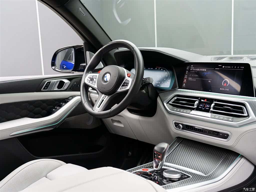 BMW X5, 2023 17