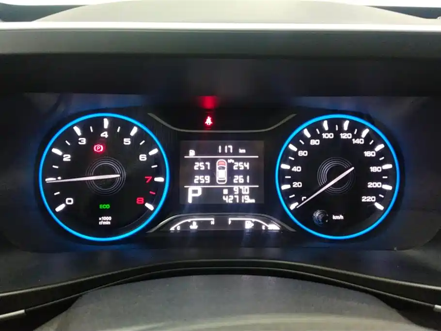 Trumpchi Trumpchi GS3