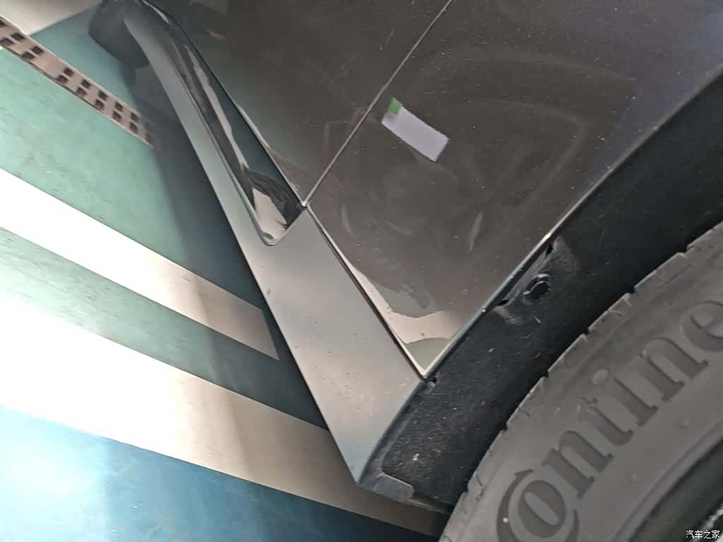 Xpeng P7, 2021 21