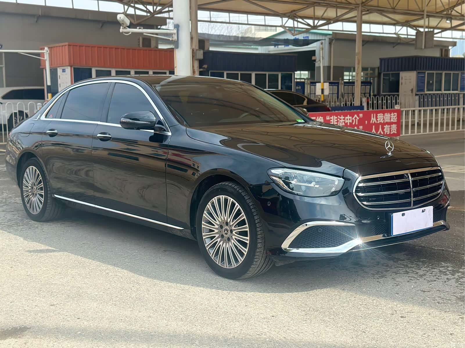 Mercedes-Benz E-Class, 2023 3