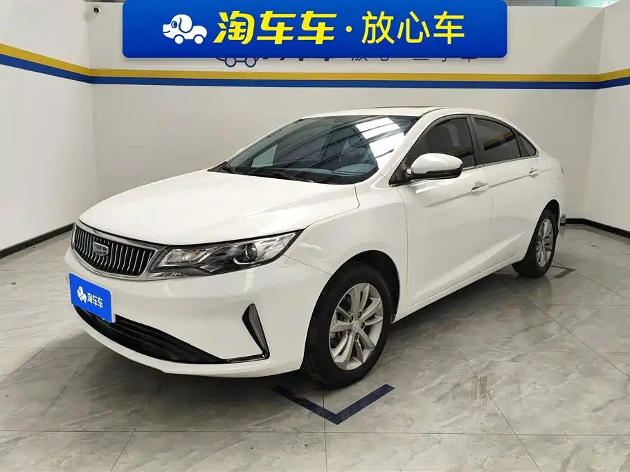 Geely Emgrand GL