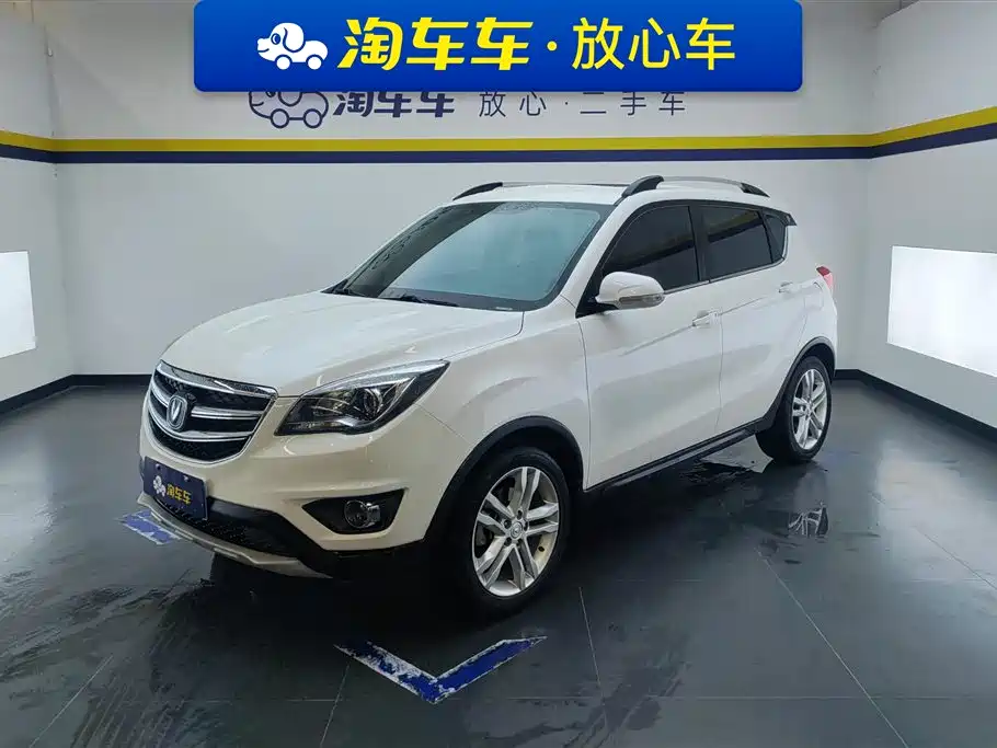 Changan CS35