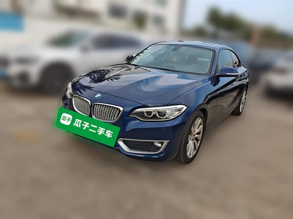 BMW 2 series