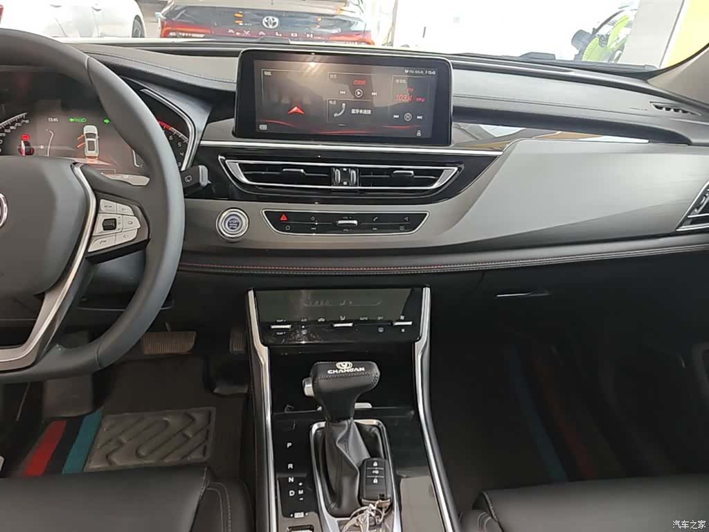 Changan CS75, 2021 13