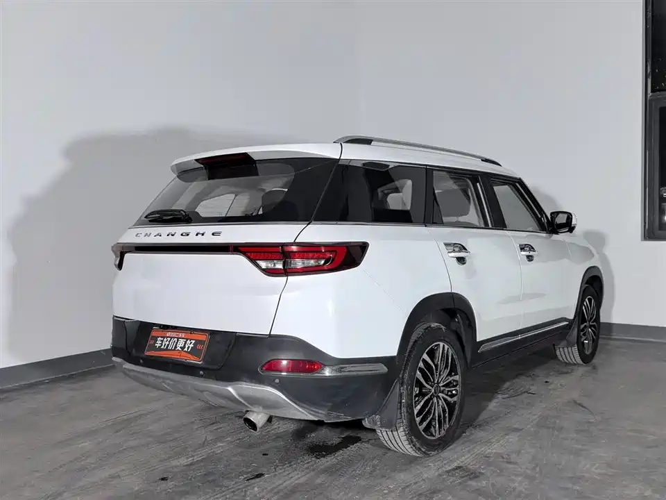 Changhe Q7