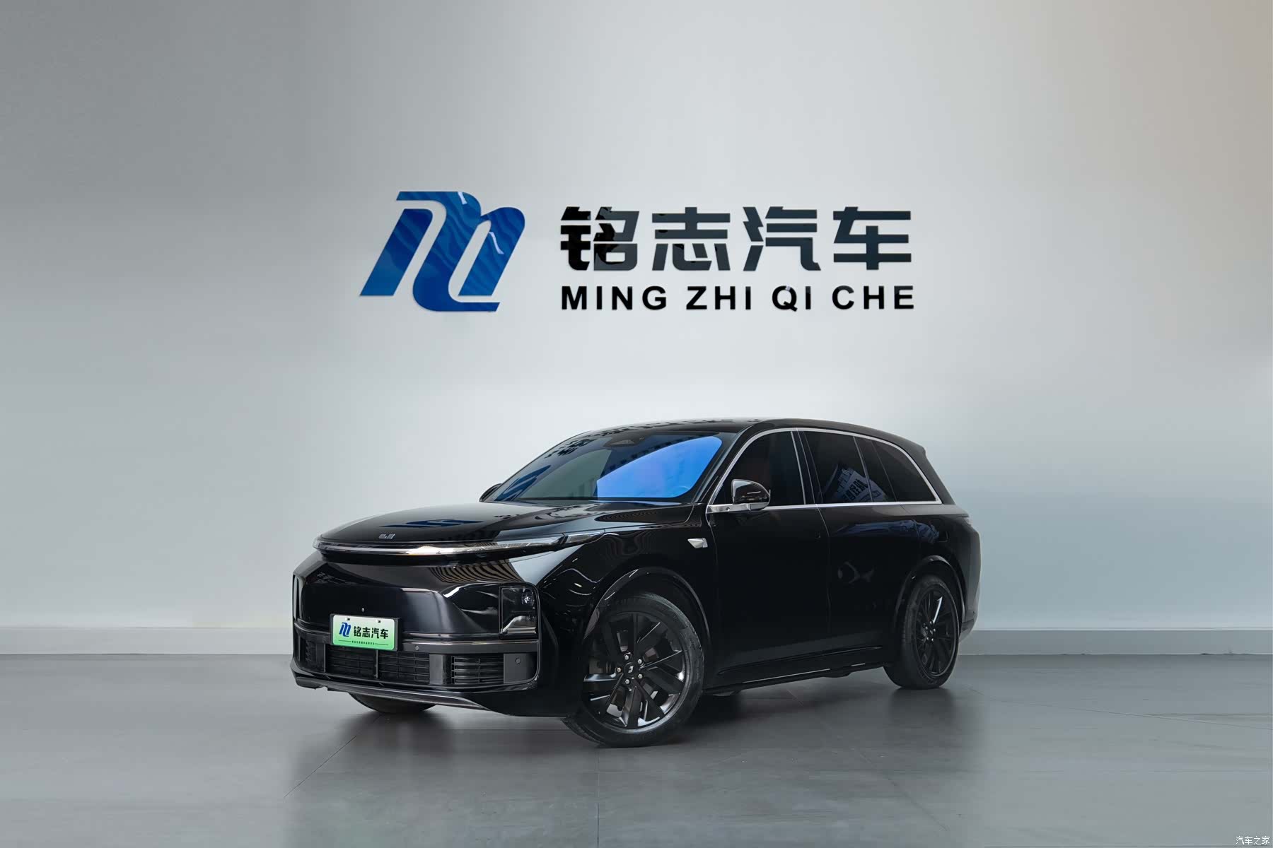 Li Auto L8, 2023 2