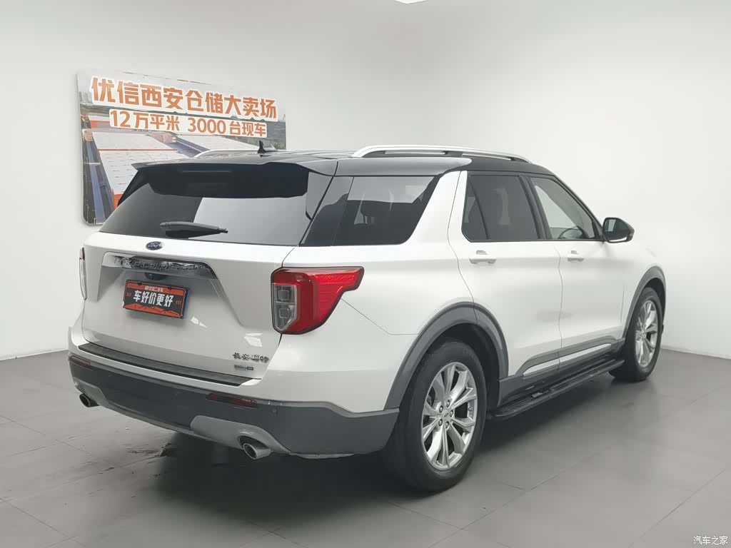 Ford Explorer, 2020 2