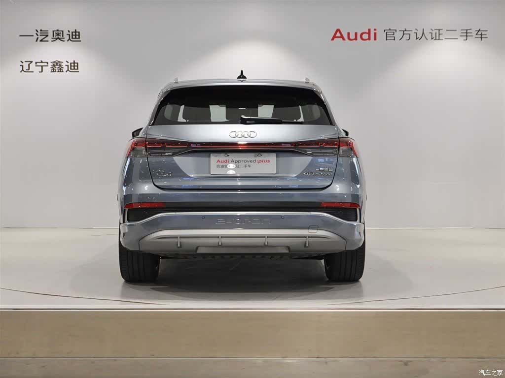 Audi Q4 e-tron, 2024 все фото