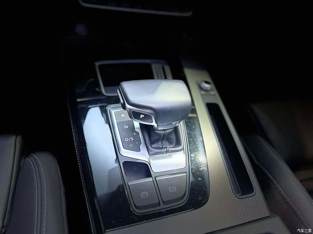 Audi Q5L, 2022 13
