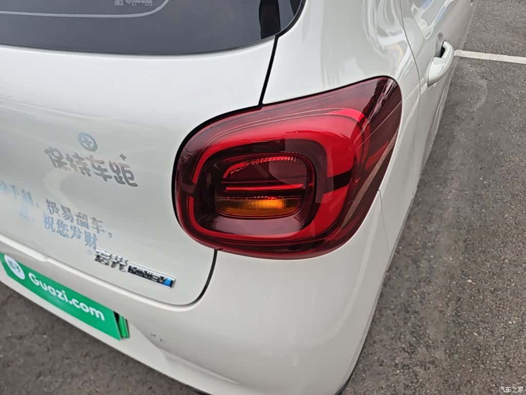 Wuling MINIEV, 2025 8