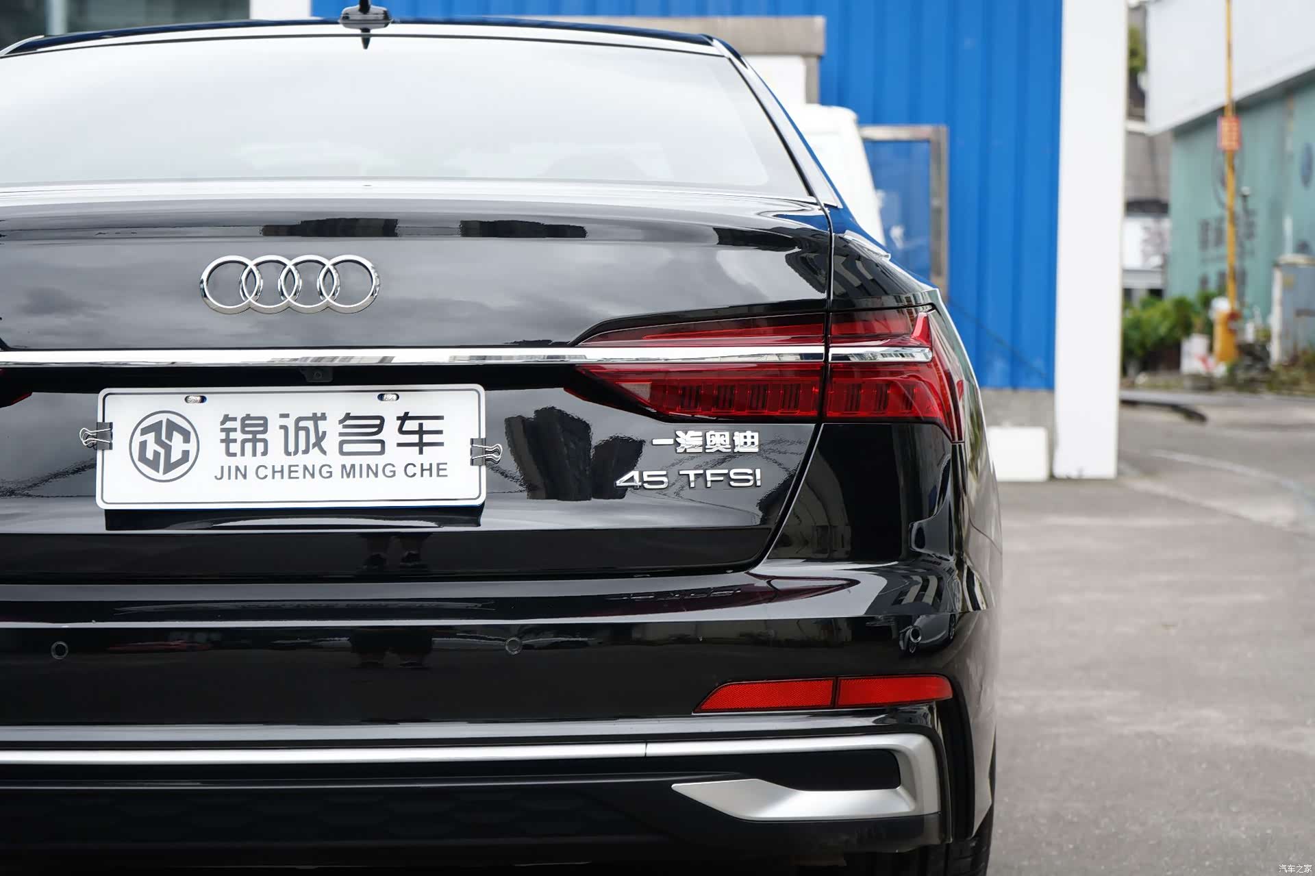 Audi A6L, 2024 14