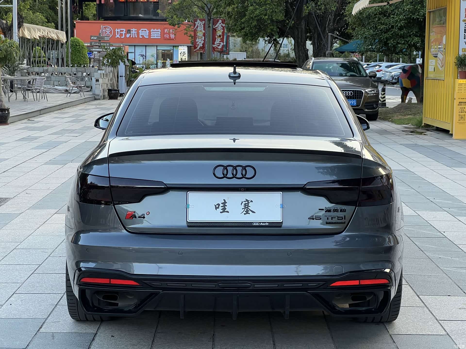 Audi A4L, 2020 7