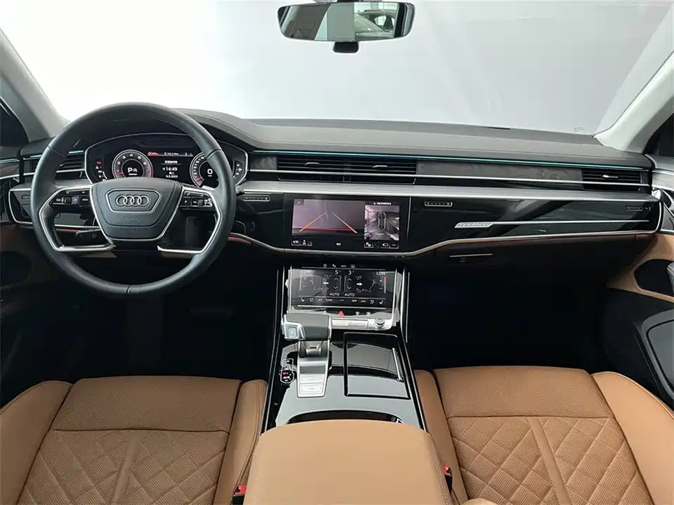 Audi A8 Audi A8