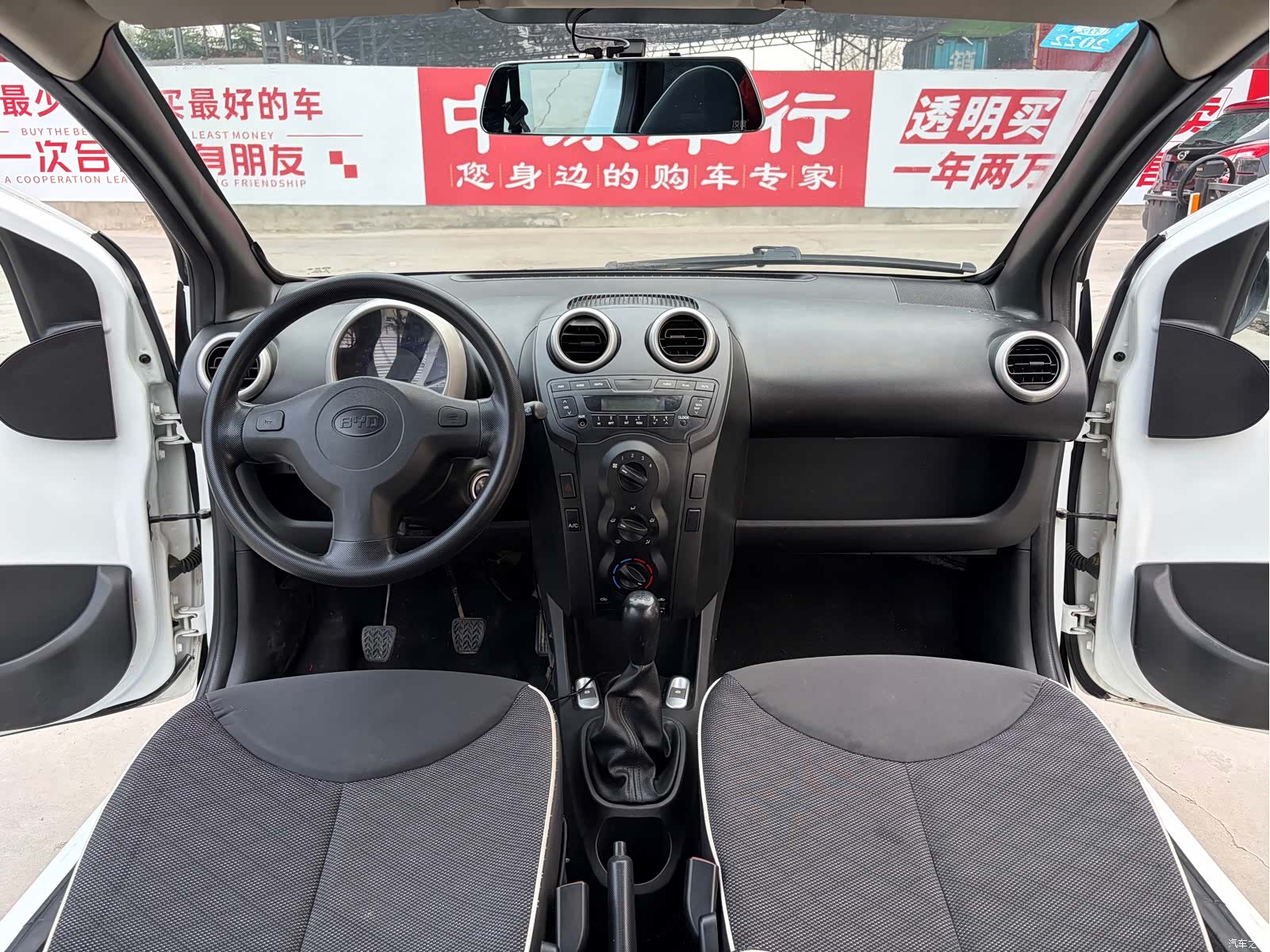BYD F0, 2018 8
