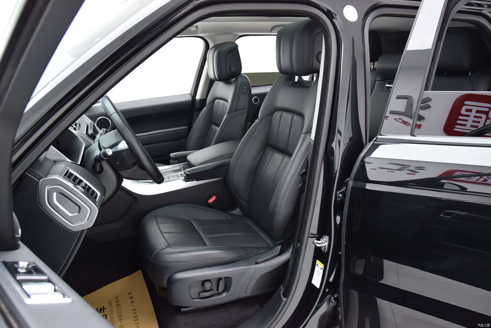 Land Rover Range Rover, 2020 7