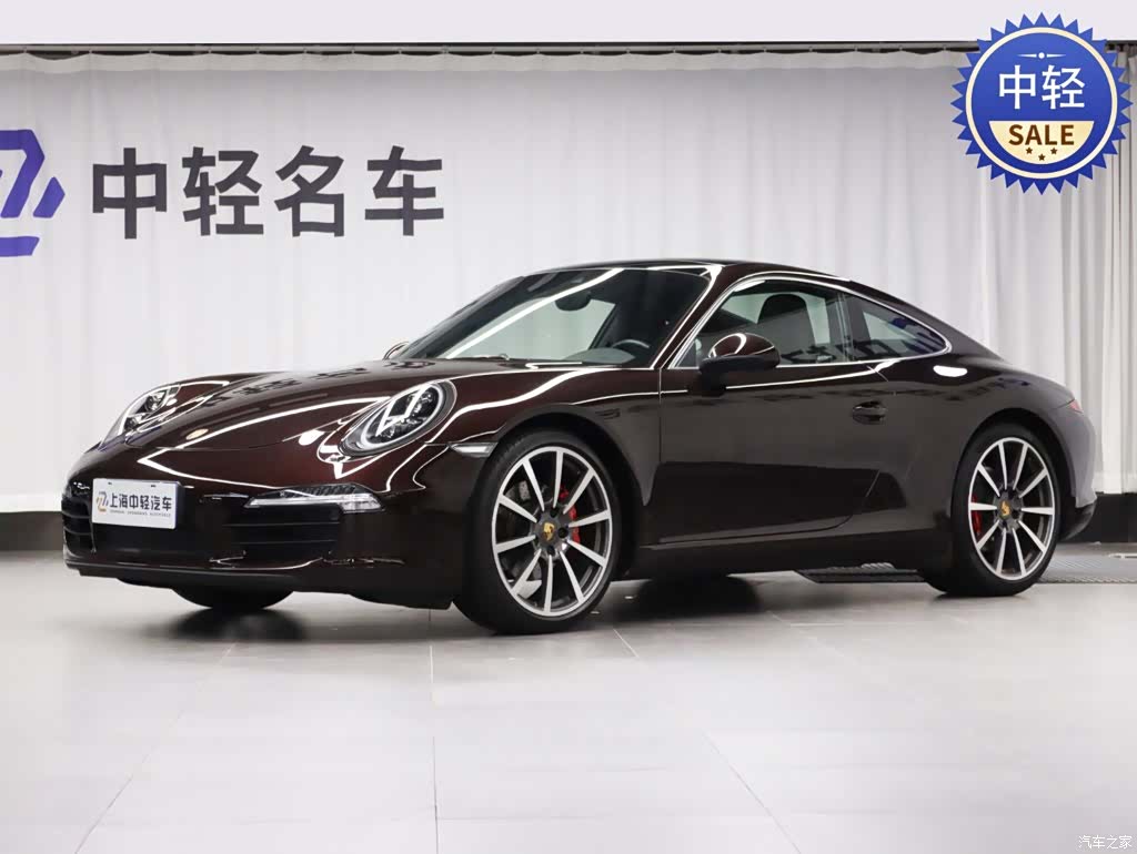 Porsche 911, 2017 1