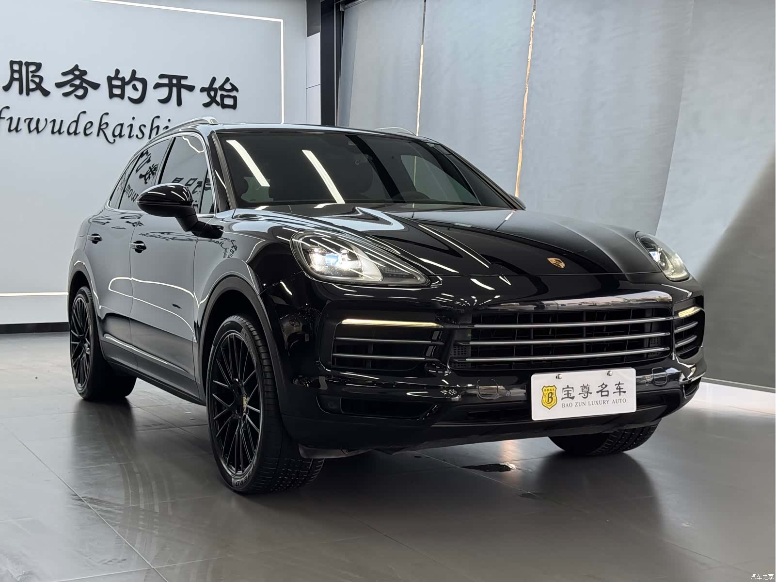 Porsche Cayenne, 2018 3