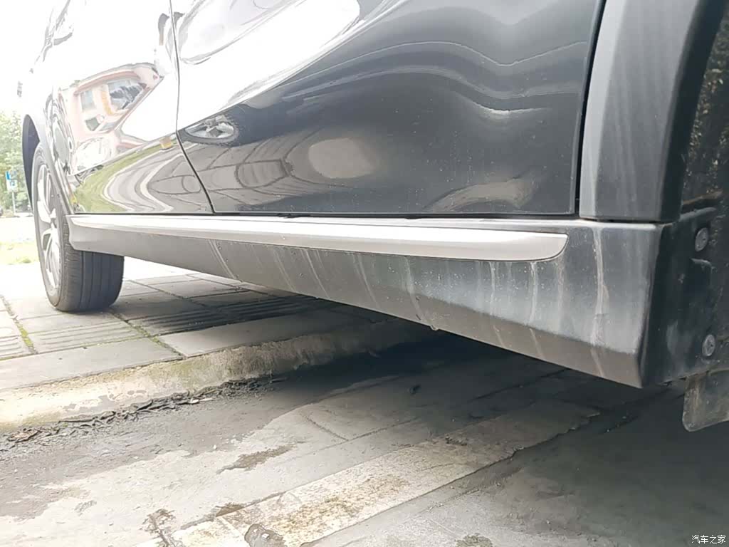 Roewe RX5, 2024 21