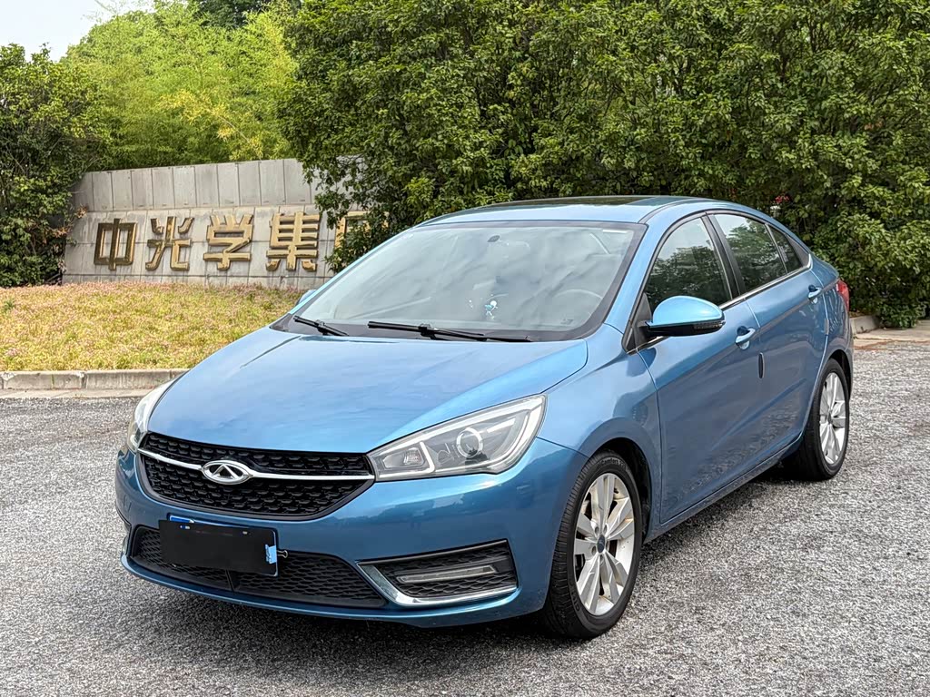 Chery Arrizo 5