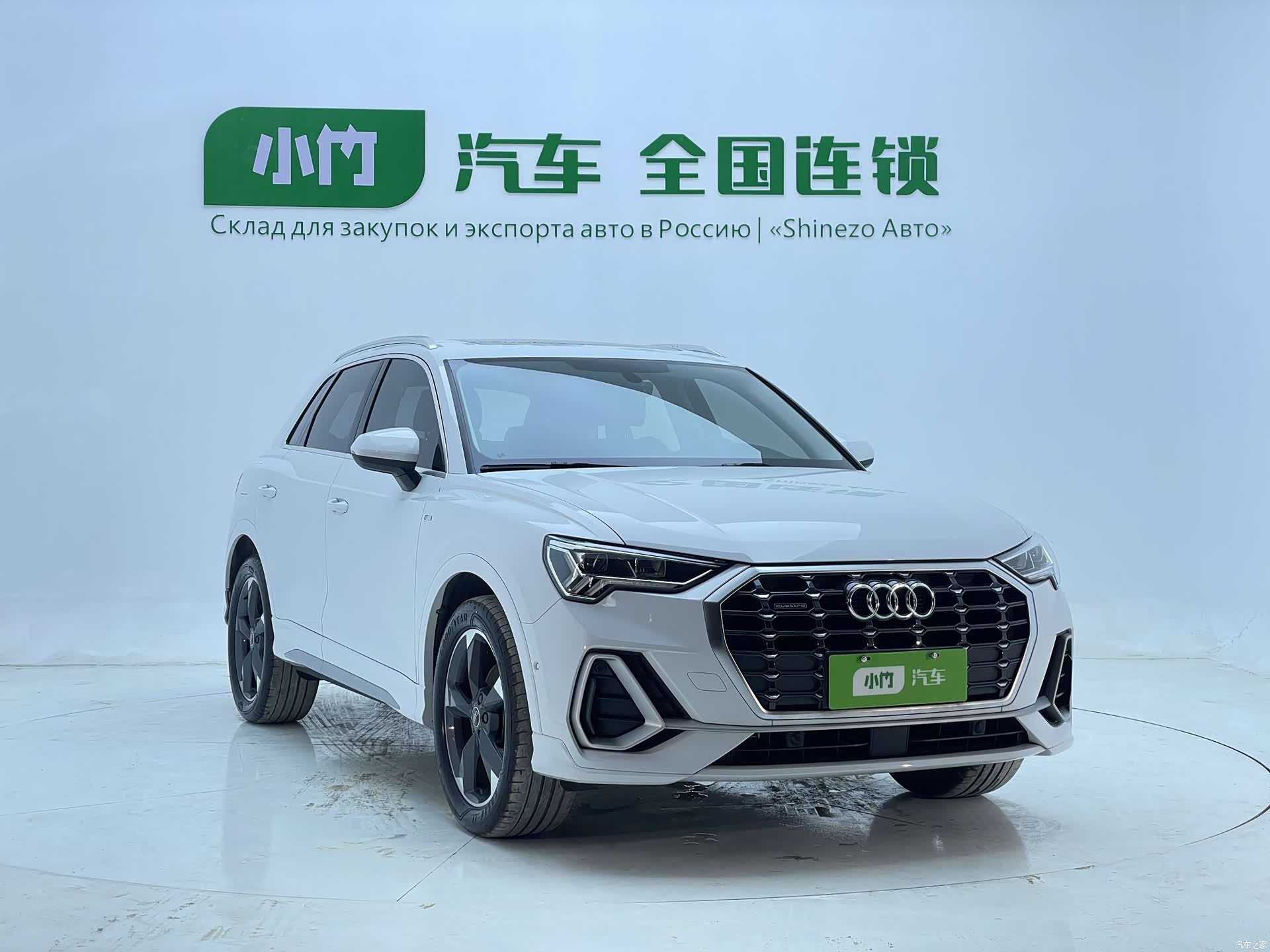 Audi Q3, 2022 4