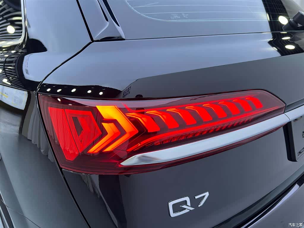 Audi Q7, 2023 26
