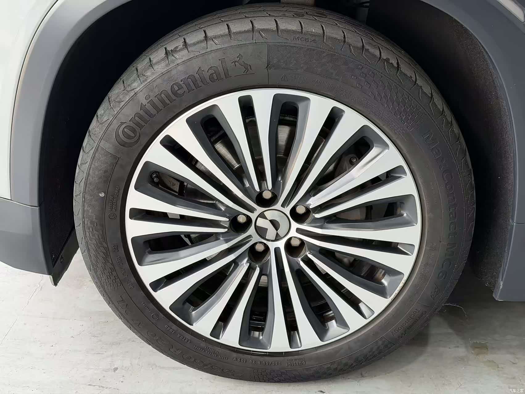 NIO EC6, 2021 4
