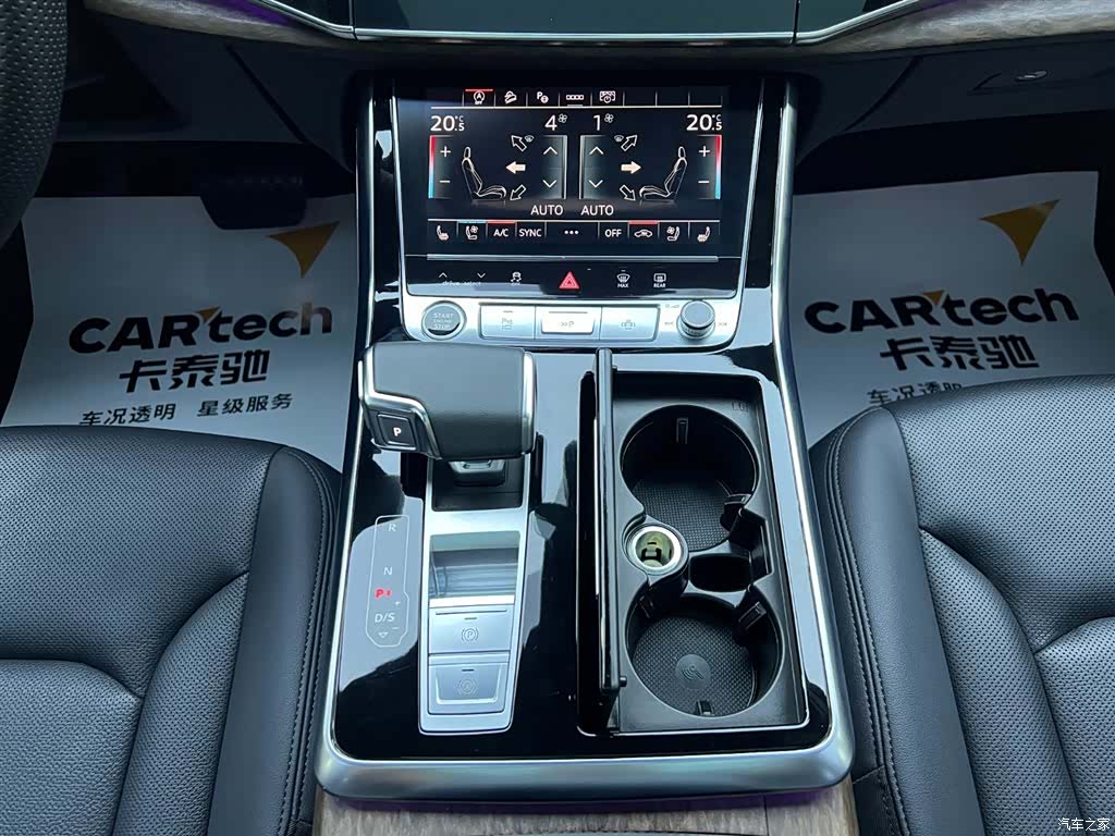Audi Q7, 2023 14