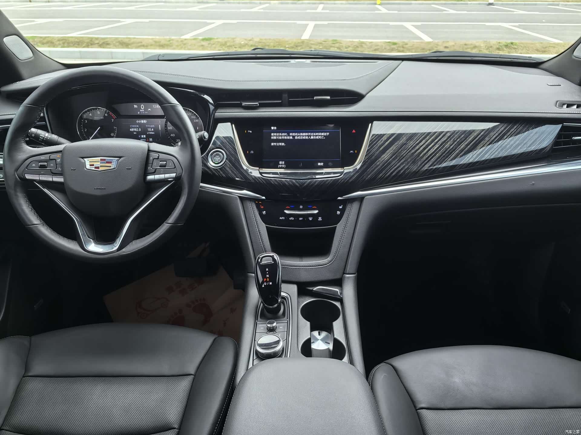 Cadillac XT6, 2023 12