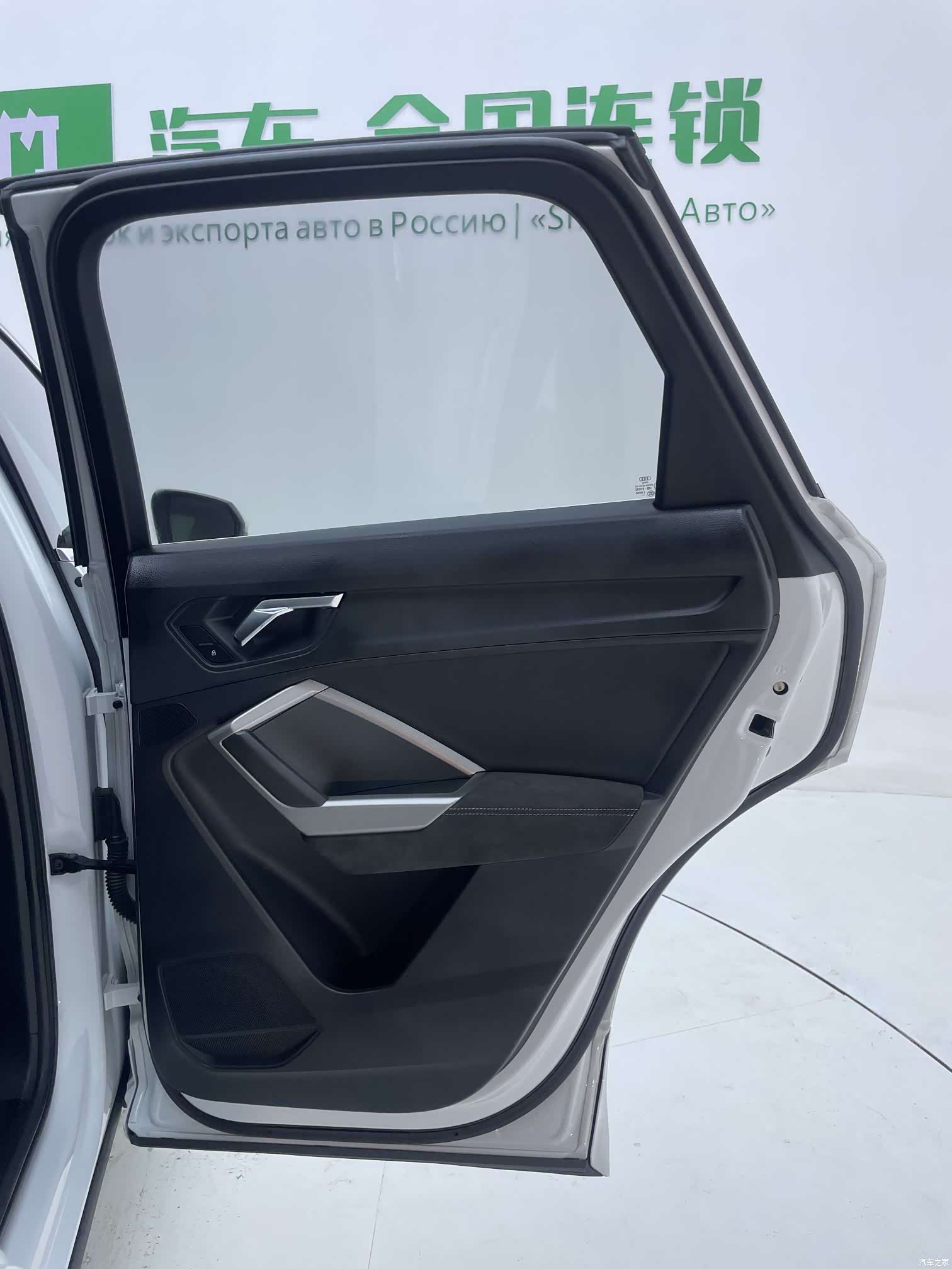 Audi Q3, 2022 12
