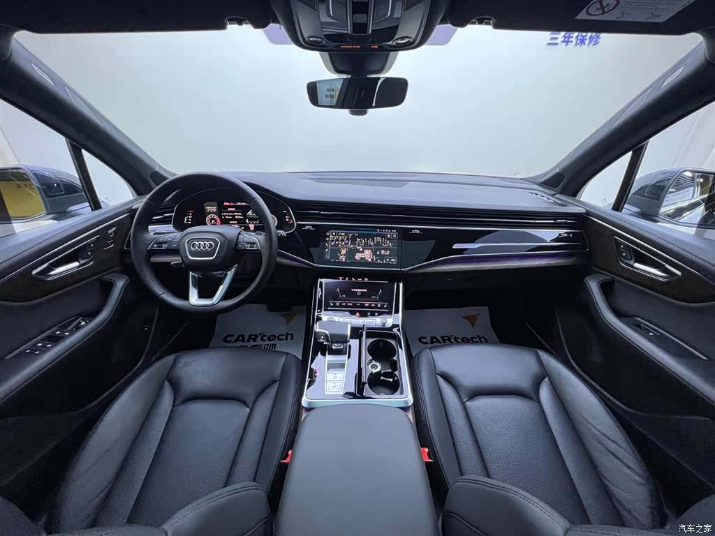 Audi Q7, 2023 10