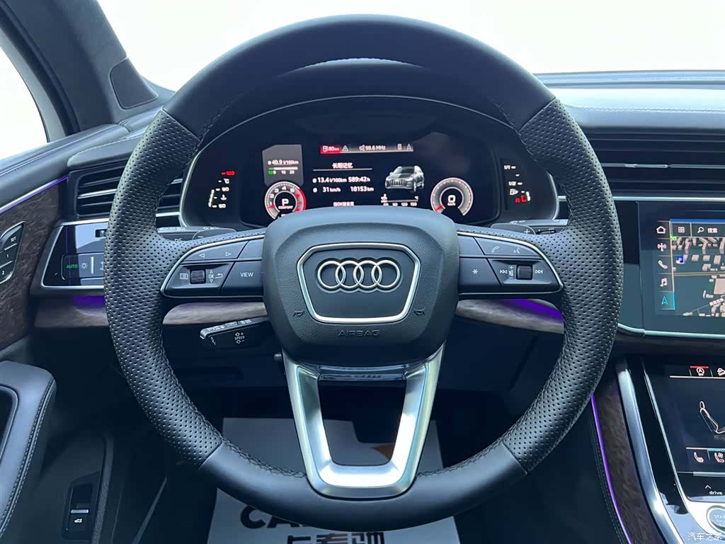 Audi Q7, 2023 12