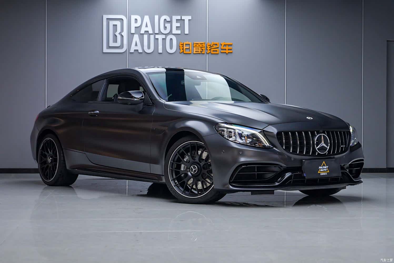 Mercedes-Benz C-Class, 2021 3