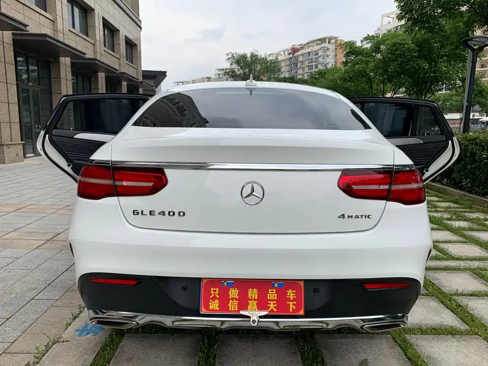 Mercedes-Benz GLE coupe