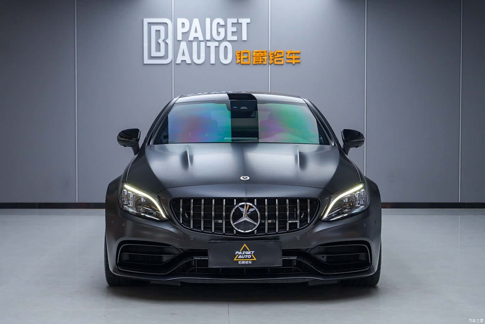 Mercedes-Benz C-Class, 2021 1