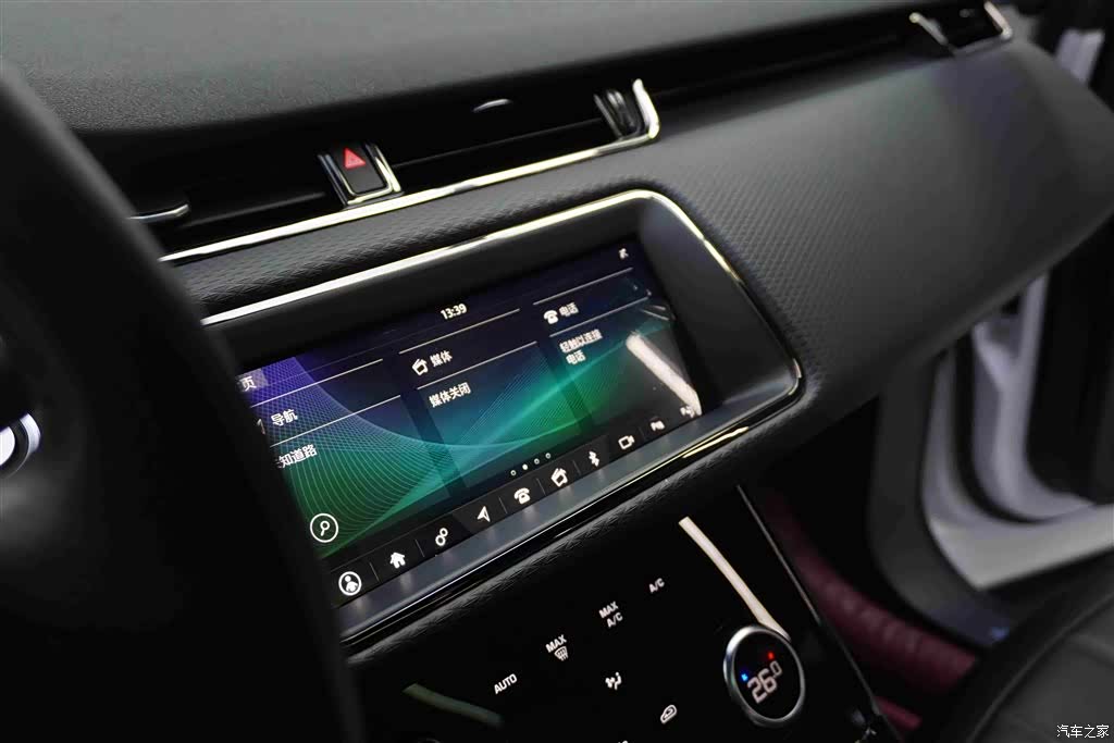 Land Rover Range Rover, 2021 15