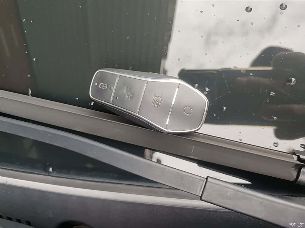 BYD Destroyer 05, 2023 9