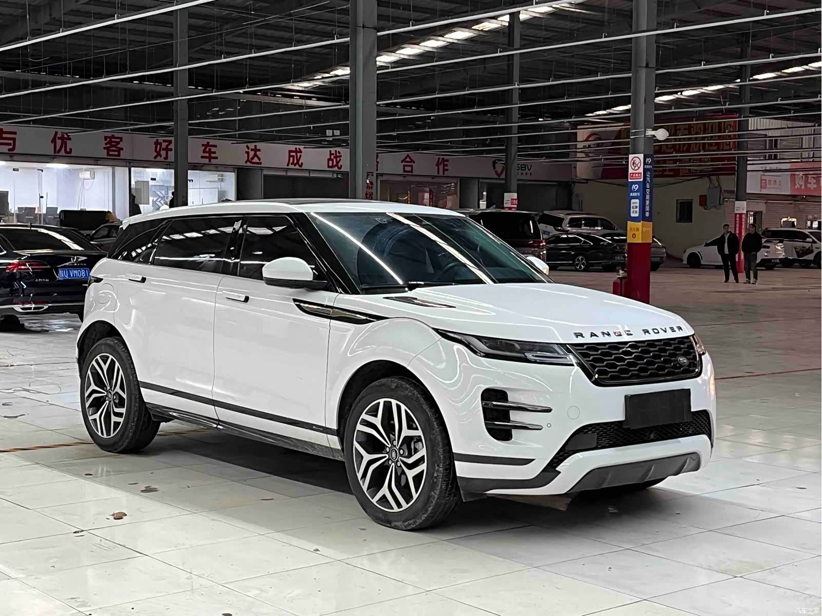 Land Rover Range Rover, 2021 3