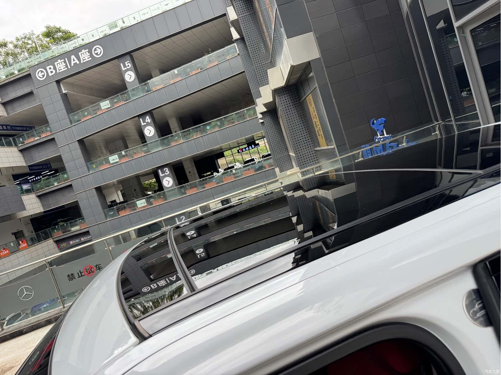 Land Rover Range Rover, 2017 29