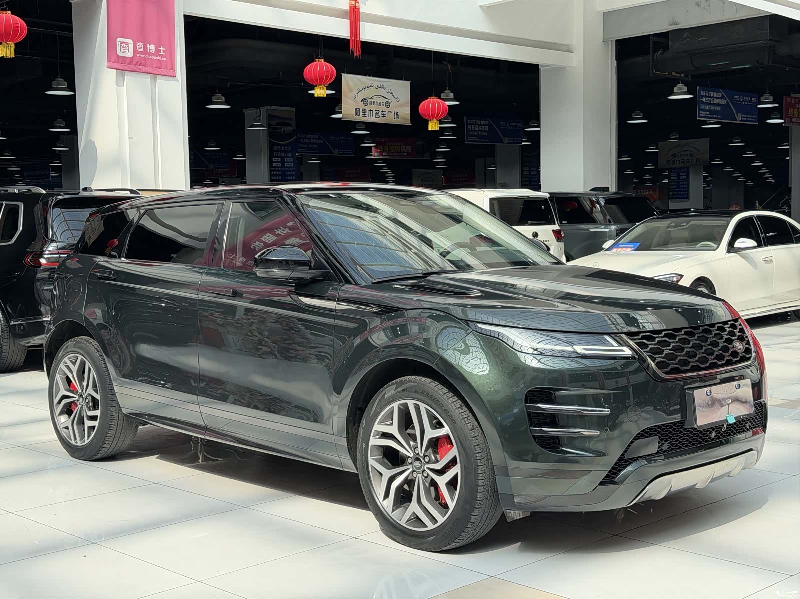 Land Rover Range Rover, 2023 3