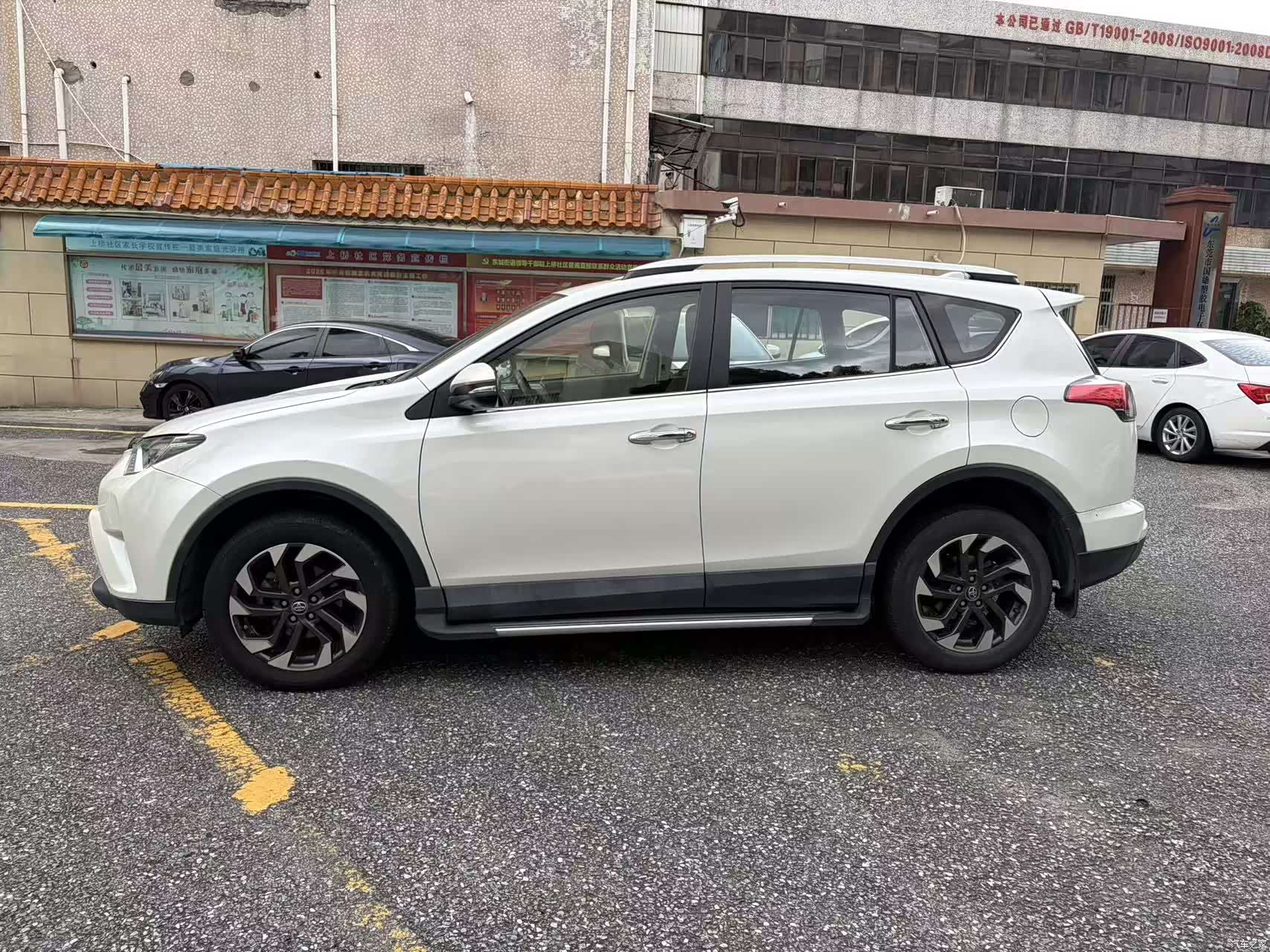 Toyota RAV4, 2017 6