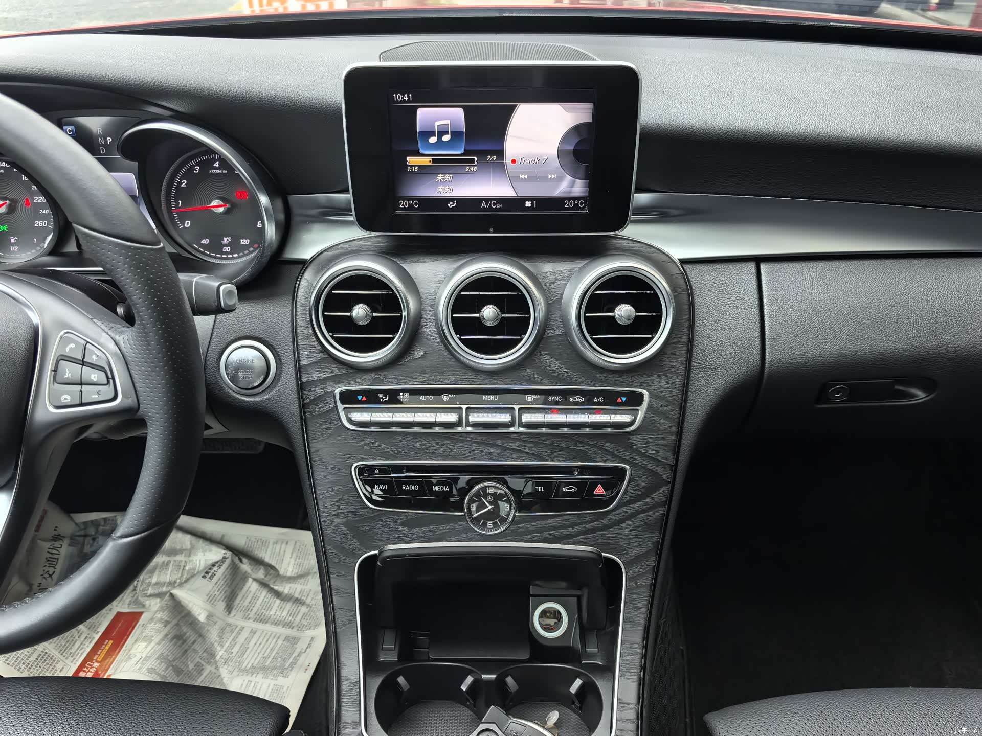 Mercedes-Benz C-Class, 2018 18