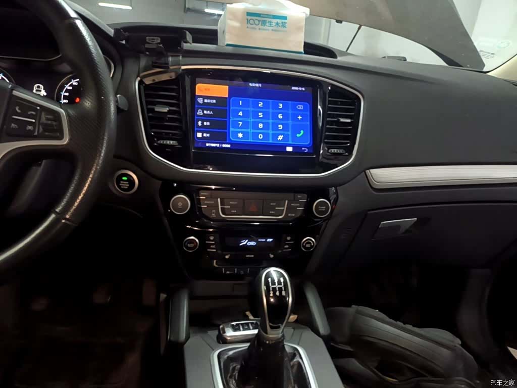 Geely X6, 2018 13