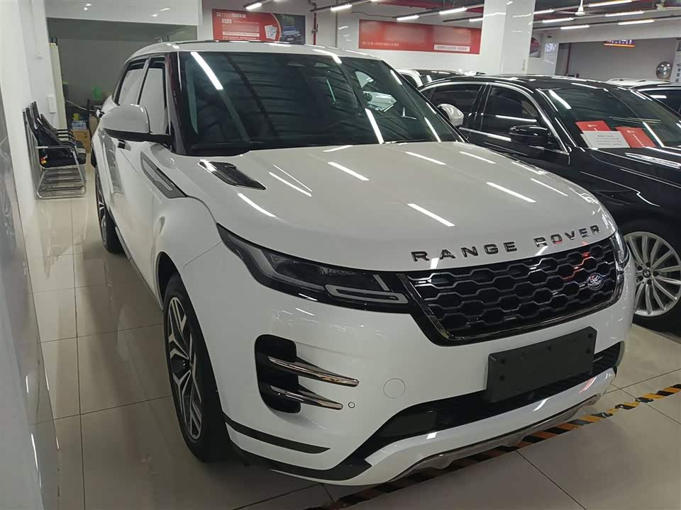 Land Rover Range Rover Aurora